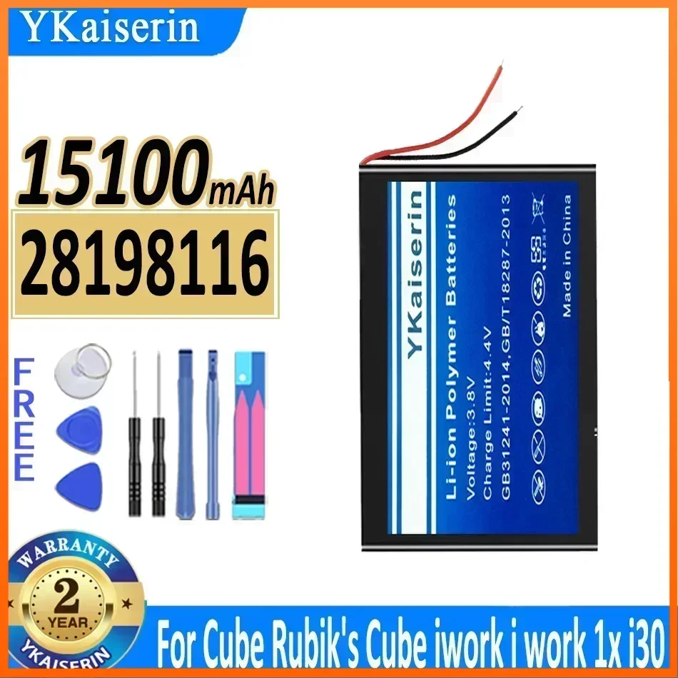 15100mAh YKaiserin 28198116 Battery for Cube for Rubik's Iwork I Work 1x I30 High Capacity Batteries Warranty 2 Years Track Code