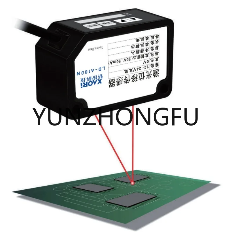 Laser Distance Measuring Sensor ,laser sensor