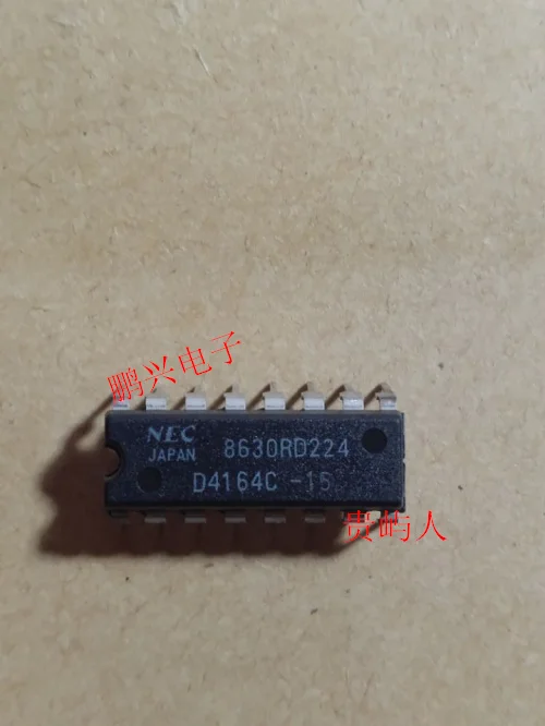 Free shipping  D4164C-15 D4164C-3  IC  DIP-16   10PCS