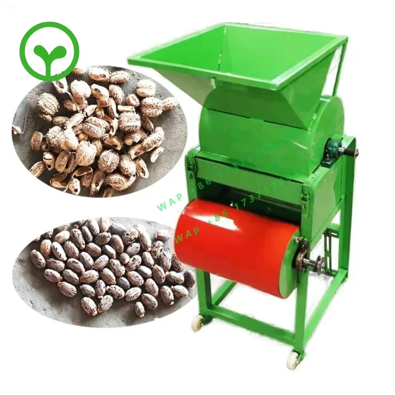 【2026】Small Farm Castor Seed Sheller