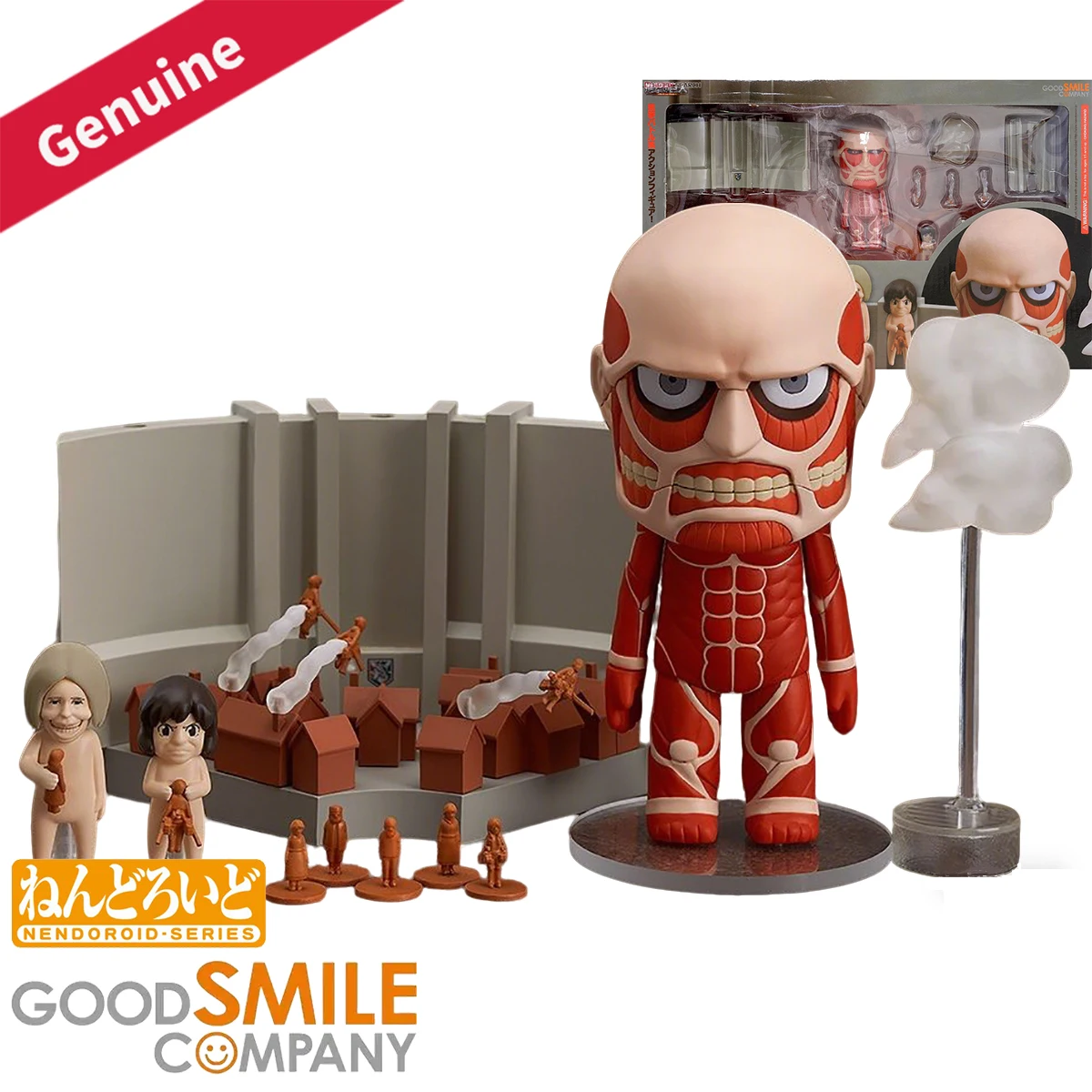 

Original Genuine Good Smile Company Action/Dolls Nendoroid (#360) Shingeki No Kyojin Chou-ougata Kyojin Anime Character Figure