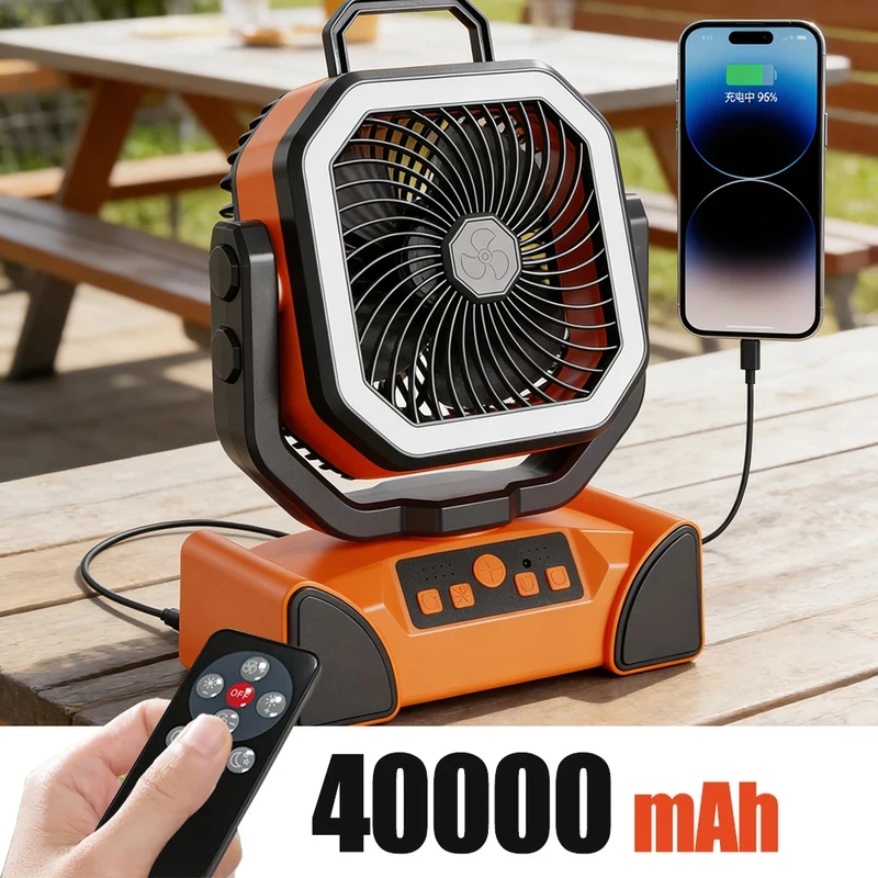 

Outdoor Portable Fan 40000mAh Battery Operated withTurbo High-Speed Brushless Motor Auto-Swing for Camping Hiking Picnic BBQ