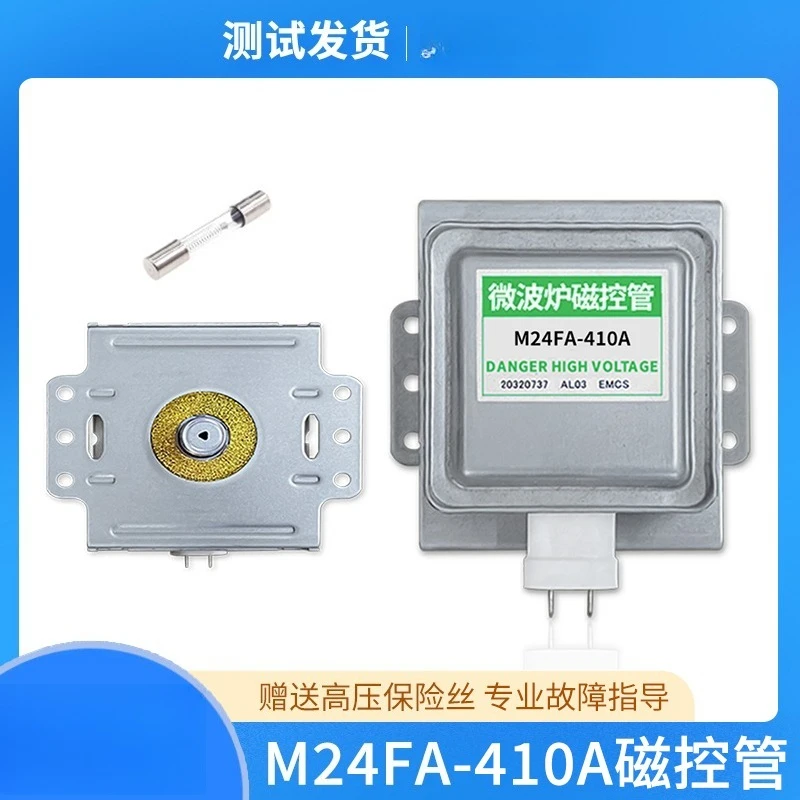 Original Microwave …