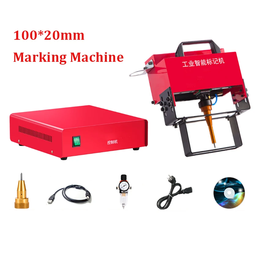 

Portable Metal Pneumatic Dot Peen Marking Machine For VIN Code(100*20mm) Frame Marking Machine chassis number 220V/110V