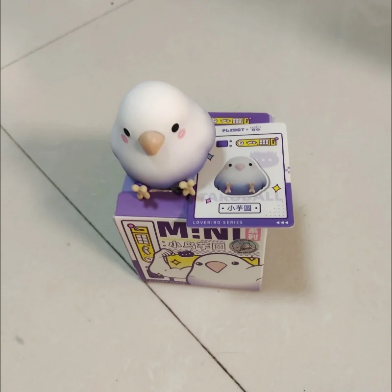 Q Version Small Bird Taro Dumpling Third Projectile Bird What Bird Thing Blind Box Cute Decoration Toys Desktop Ornament Gifts