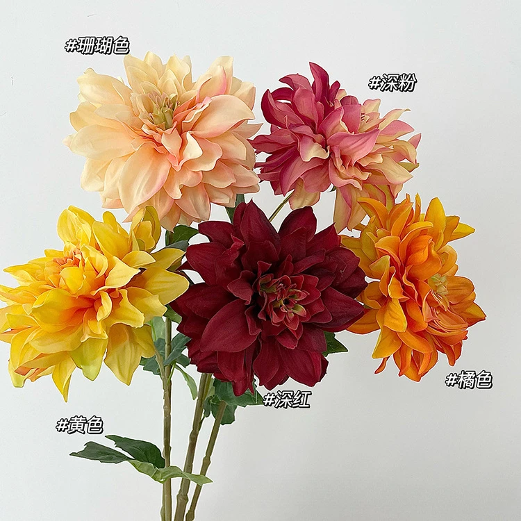 High quality single headed simulated dahlia, bedroom, living room table flower, photo props