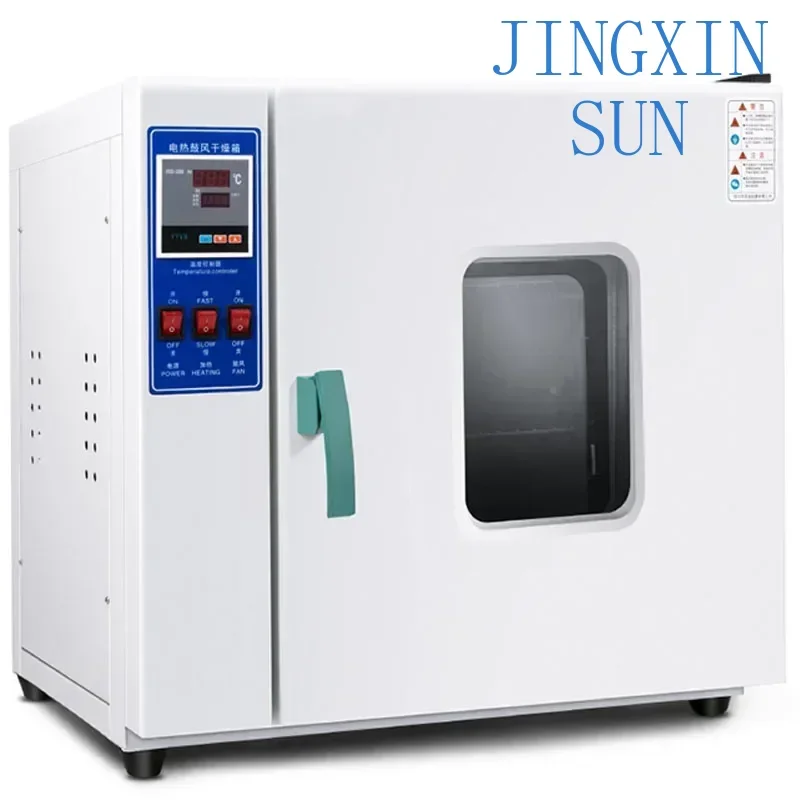 New Electric Heating Constant Temperature Blast Drying Oven Laboratory Test High Temperature Small Dryer Oven Industrial 500 Deg
