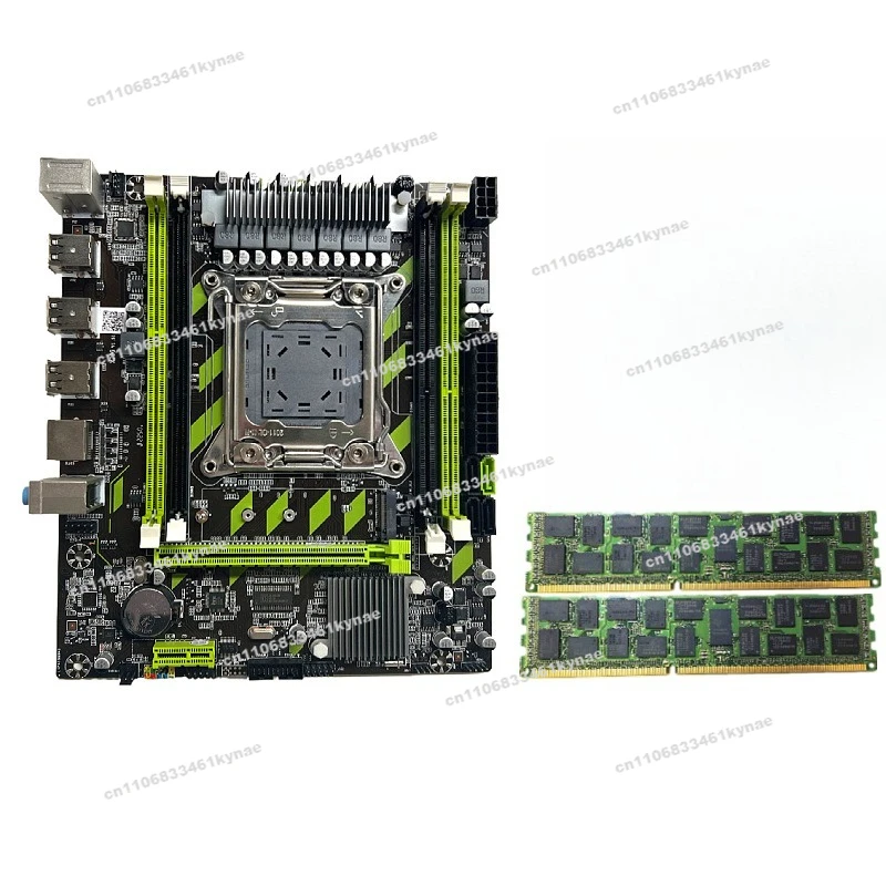 Suitable for New X79 M.2 Motherboard Ten Core Motherboard Set E5 2680V2 2011 Pin 32G