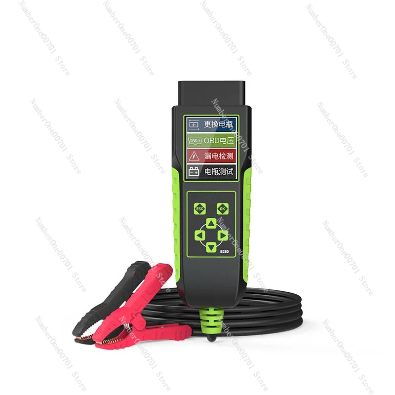 Car OBD Continuous Power Battery Replacement Tool Multifunctional Battery Leakage Maintenance Detection Instrument