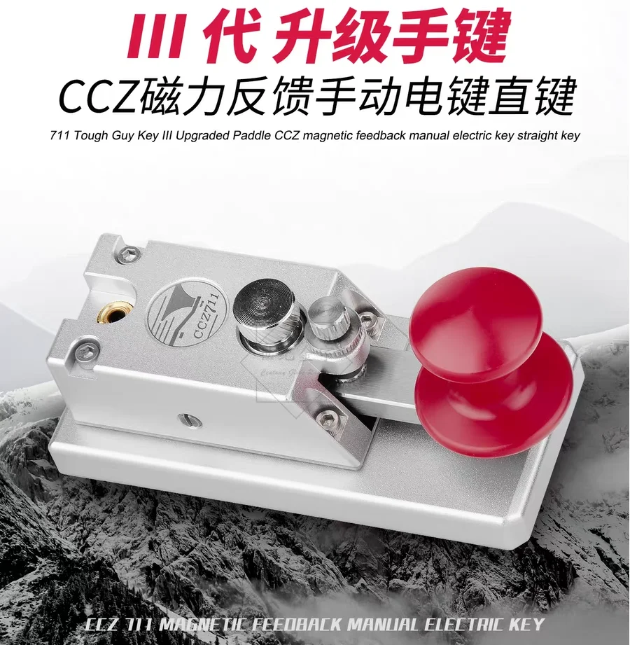 YAO CCZ 711 PRO Magnetic Electric Key Feedback Rebound Direct Bond Force  CW Morse  Mini Key 3.5mm Audio Port Aluminium Alloy