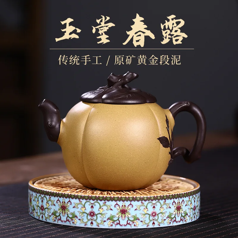 Dropshipping Yixing Pure Handmade Original Ore Purple Clay Teapot Yutang Chunlu High-End Tea Set