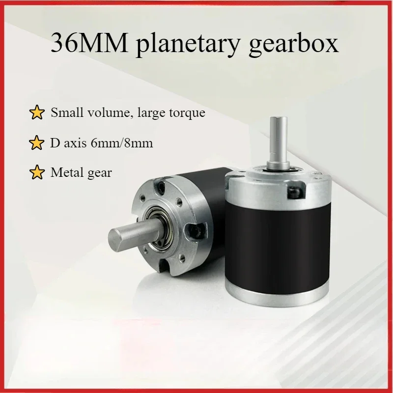 1 pcs Diameter 36MM Planetary Gearbox Precision Gear Motor Metal Gear Miniature Low Speed Motor Transmission Parts D axis 6/8mm