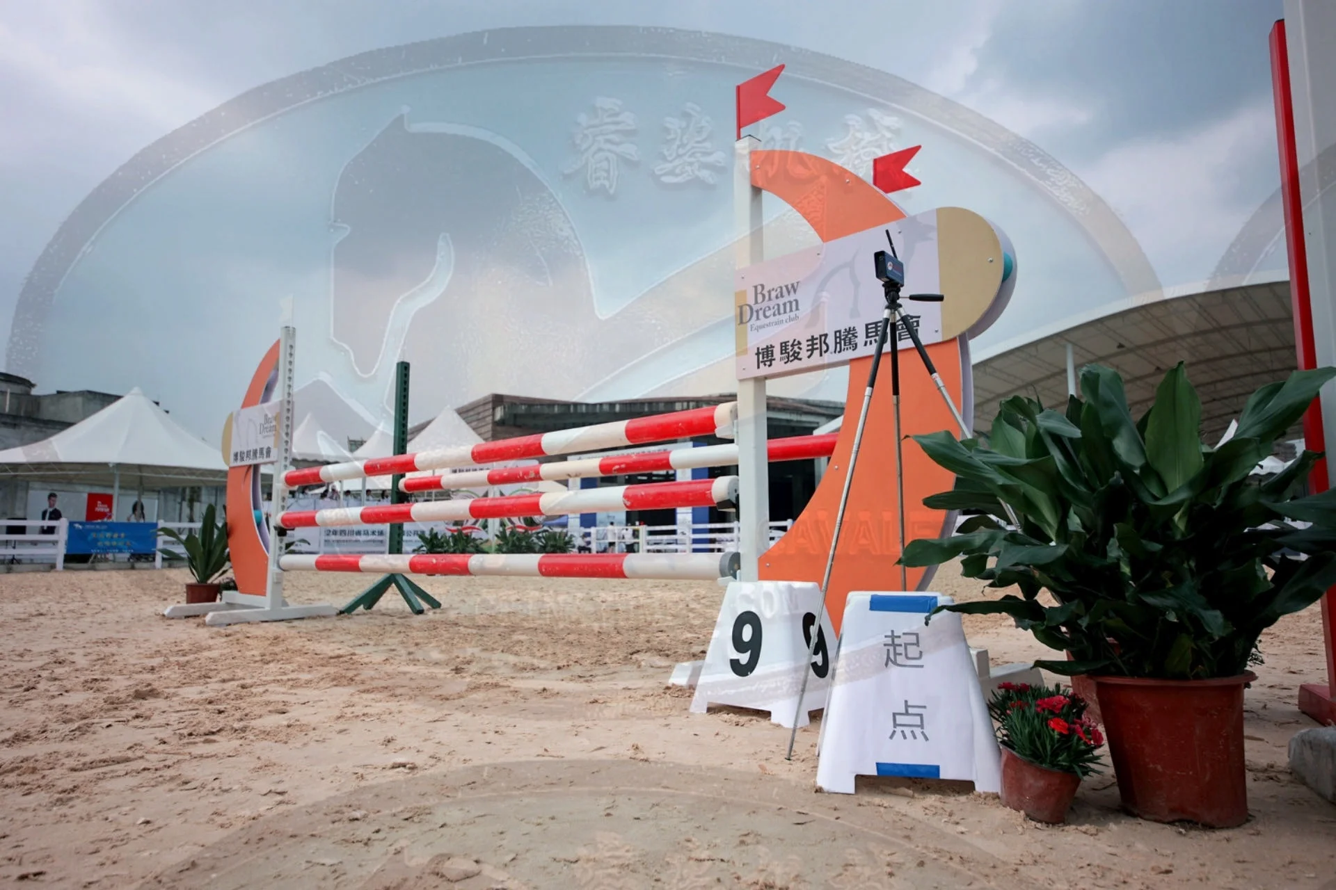 New Show Jumps Equestrian Competition Exclusive For Longines Competition