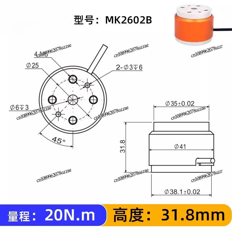 Static Torque Sensor Tester 0.1Nw.m20N.m Torque Wrench Micro Motor Flange