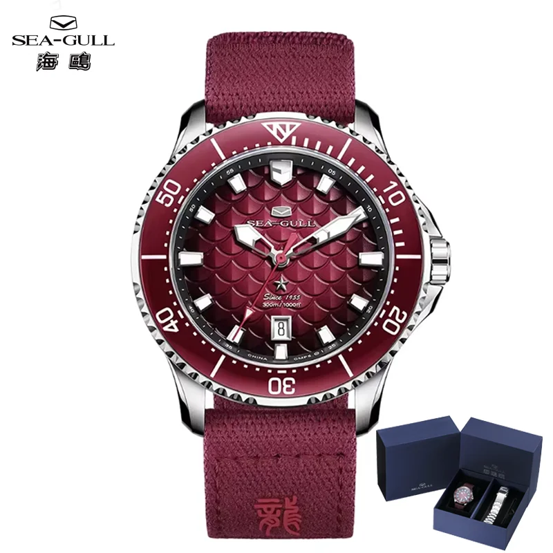 Seagull King of the Dragon Men's Watches Automatic Mechanical Watch Sports Diver 300M Waterproof Wristwatch Luxury 2026 New 1216