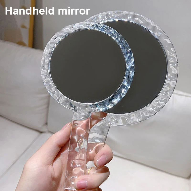 Water Ripple Handle Mirror Portable Round Make Up Mirror HD Beauty Mirror Room Decor