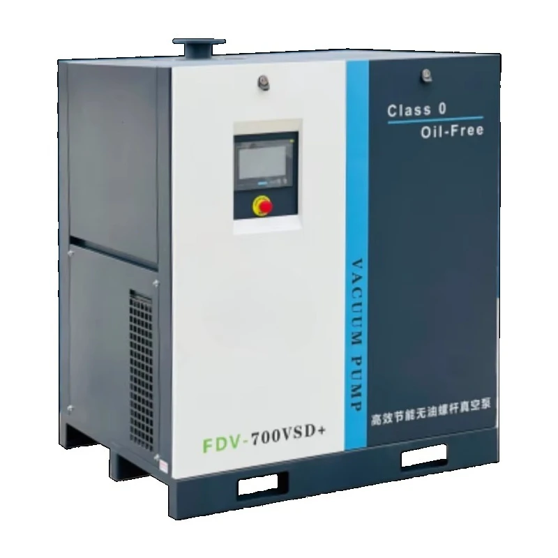 ZAKF 4.5/7.5/11KW Low Noise PET Blowing Use Micro Oil Free Screw Vacuum Pump Pm Vsd Motor Engine Industrial Air Compressors