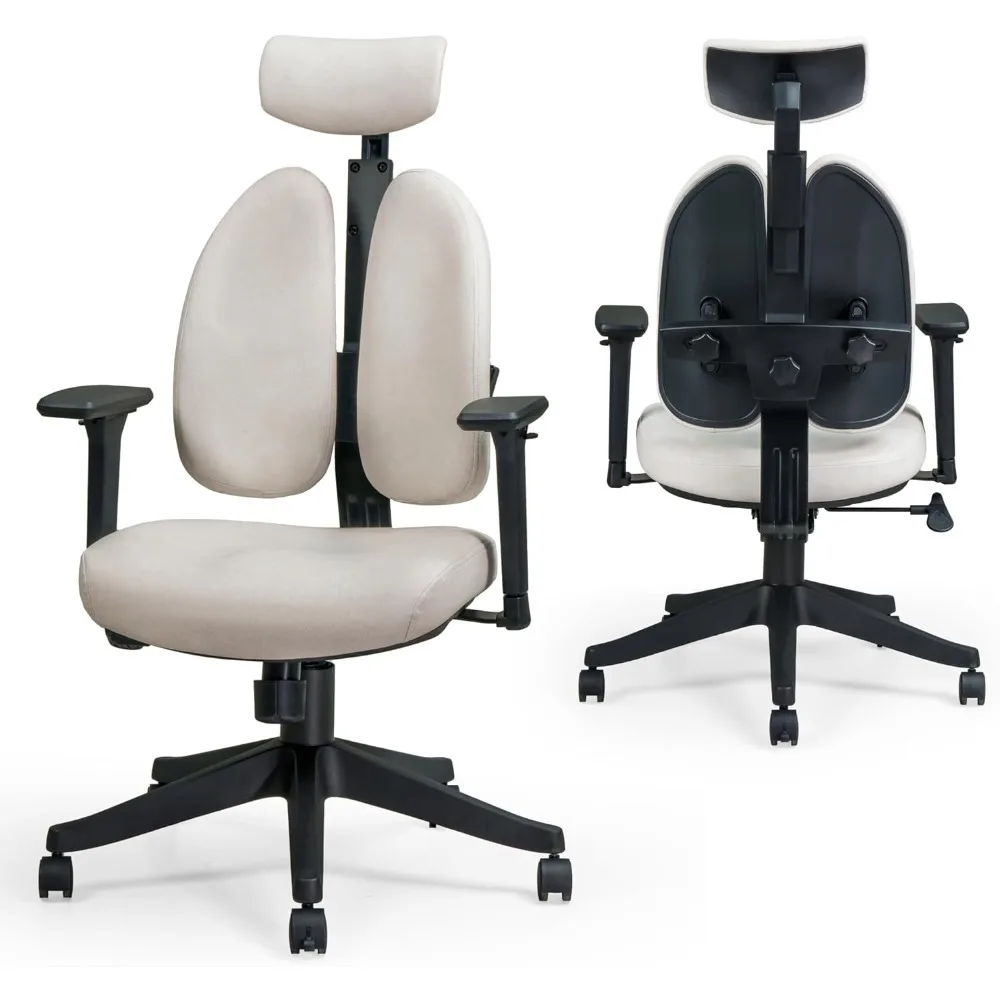 

Ergonomic Office Chair with Dual Back Support, Home Office Desk Chairs, Swivel Computer Chair, Comfy Chair with Dynamic