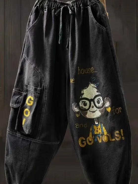 Autumn Denim 2025 N… - image