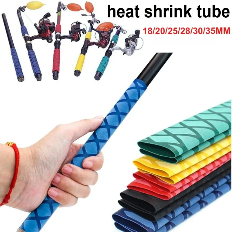 1M Heat Shrink Wrap Tubing Fishing Rod DIY 5 Colors Handle Insulation Handle Grip 18/20/25/28/30/35mm Fishing Tools Accessories