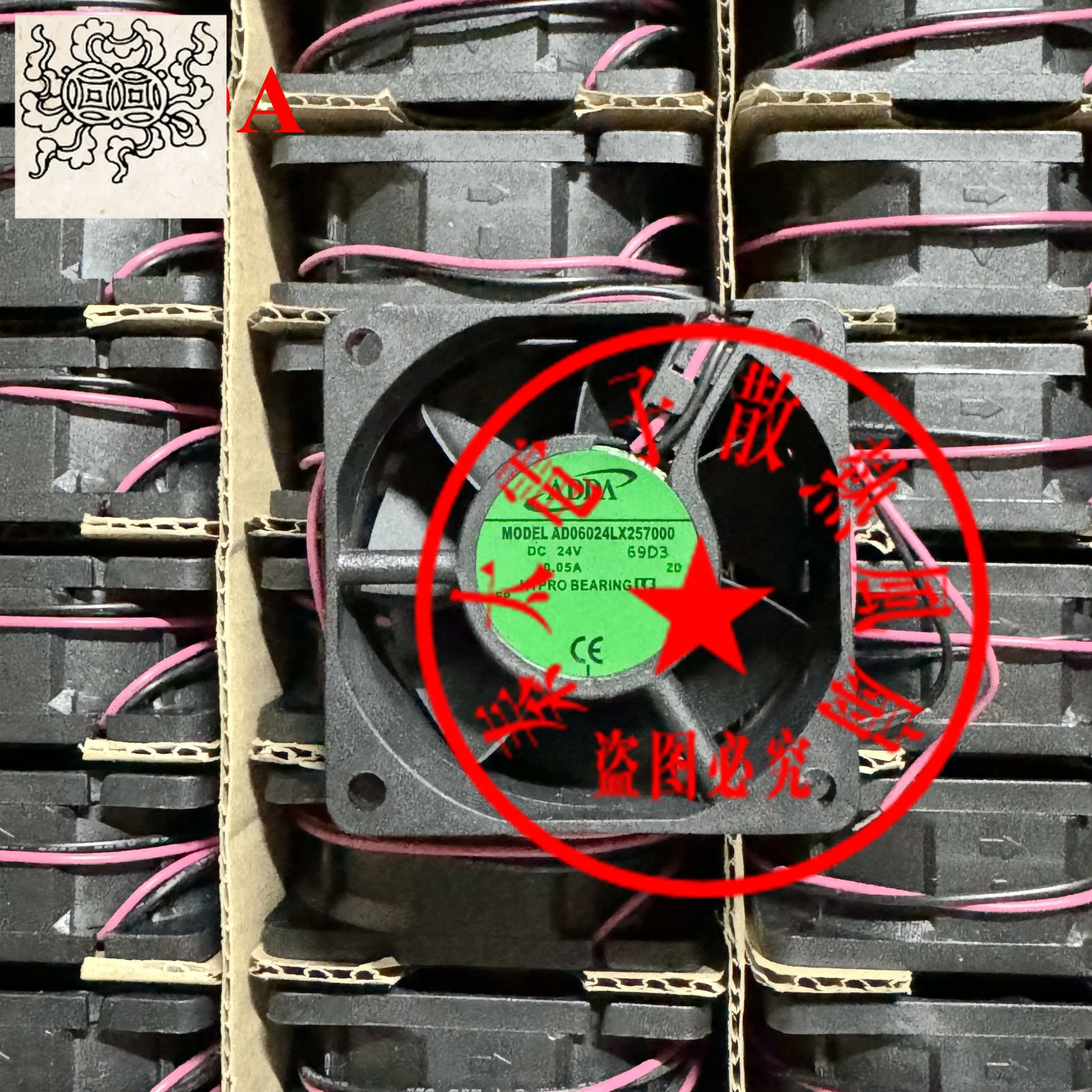 

Ltsf For ADDA AD06024LX257000 DC 24V 0.05A 60x60x25mm 2-Wire Server Cooling Fan