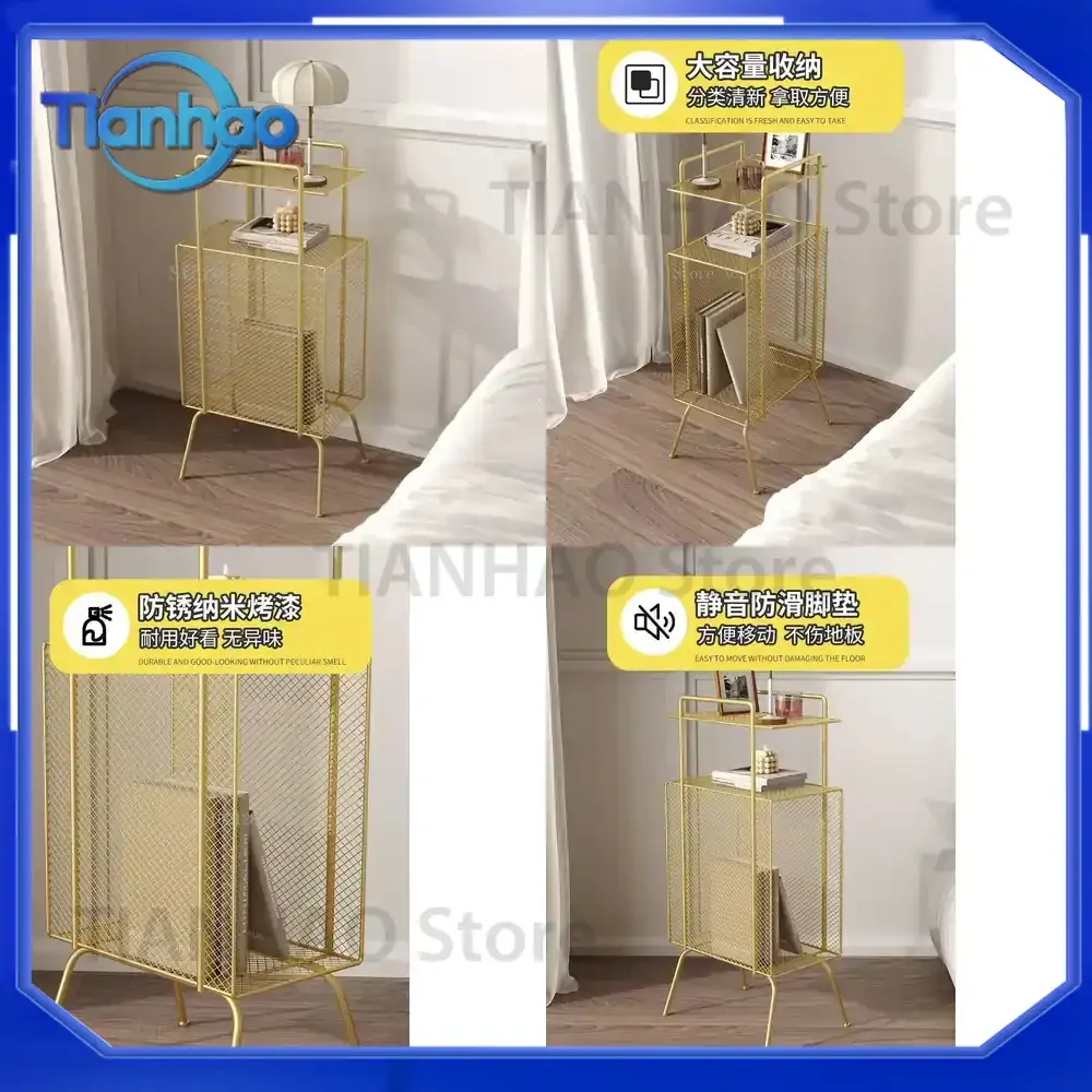Narrow Iron Bedside Table 23cm Width for Newspaper Book Magazine Storage Rack Nightstands for Bedroom Sofa Side Table Floor