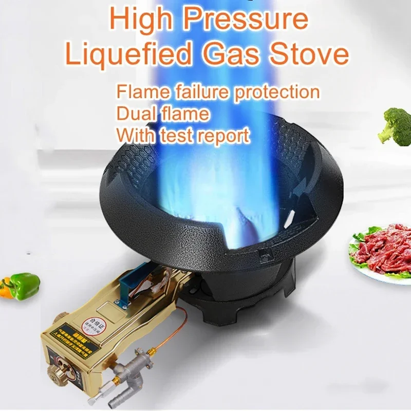 Commercial single stove high-pressure wenwu flame failure protection gas stove restaurant special purpose