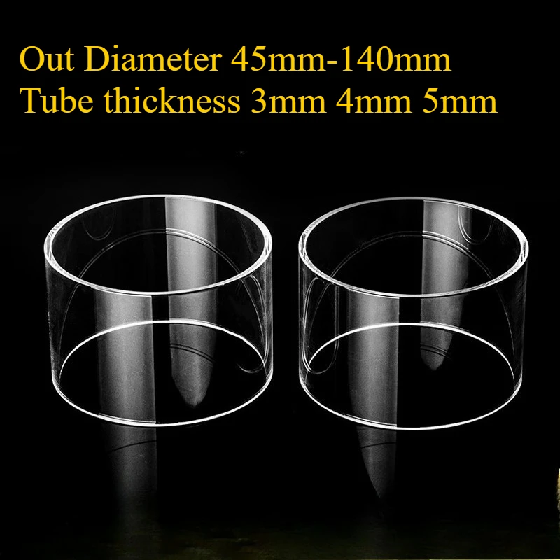 Out Diameter 45-220mm Quartz Glass Tube Laboratory Heating Glass Tube Observation Window 1200 High Temperature Resistance