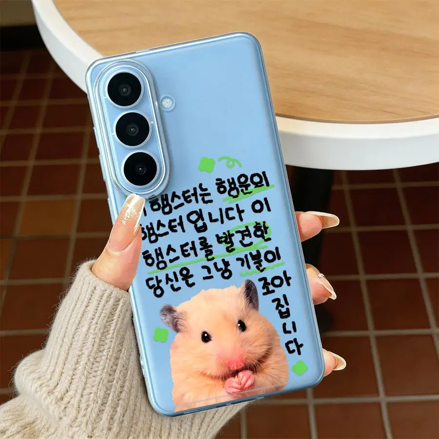 Case for Samsung Galaxy S26 Ultra S24 Note 20 Ultra 10 S20 Plus S21 S22 FE S23Ultra S23 Ultra S25 Edge Phone Cover Lucky Hamster