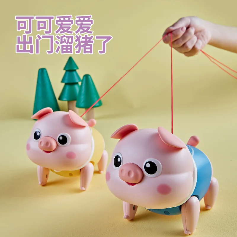 Children Electric Pull String Animal Toy Walking Singing Glowing Piggy Puppy Panda Educational Toy Baby Learning Walking Toys