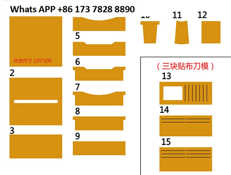 Jinzhi T 240,000 يمكن مشبك طويل قالب سكين Changcai محفظة سكين جلدية قالب أي مزيج أكثر من 20 مجموعات