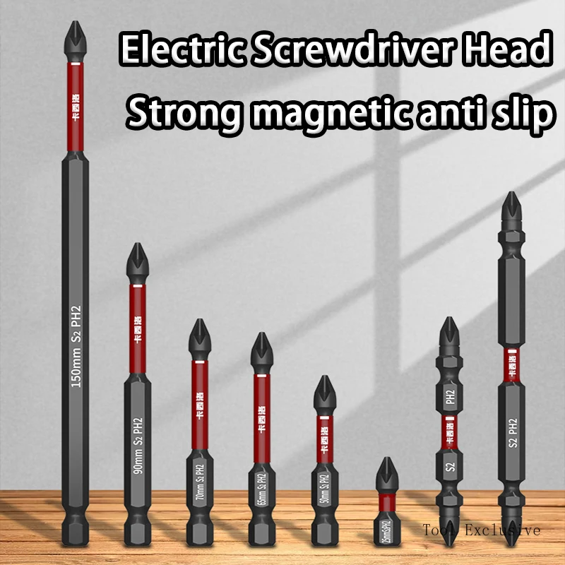 1/2PC Electric Screwdriver Cross Head Tungsten Steel Strong Magnetic Coil  High Hardness Drill Anti Slip Tools Accesorios