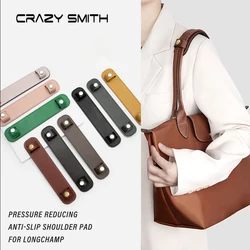 CRAZYSMITH Decompression Shoulder Pad For Longchamp Leather Shoulder Rest Armpit Bag Fixing Clip Anti-slip Tote Bag Accessories