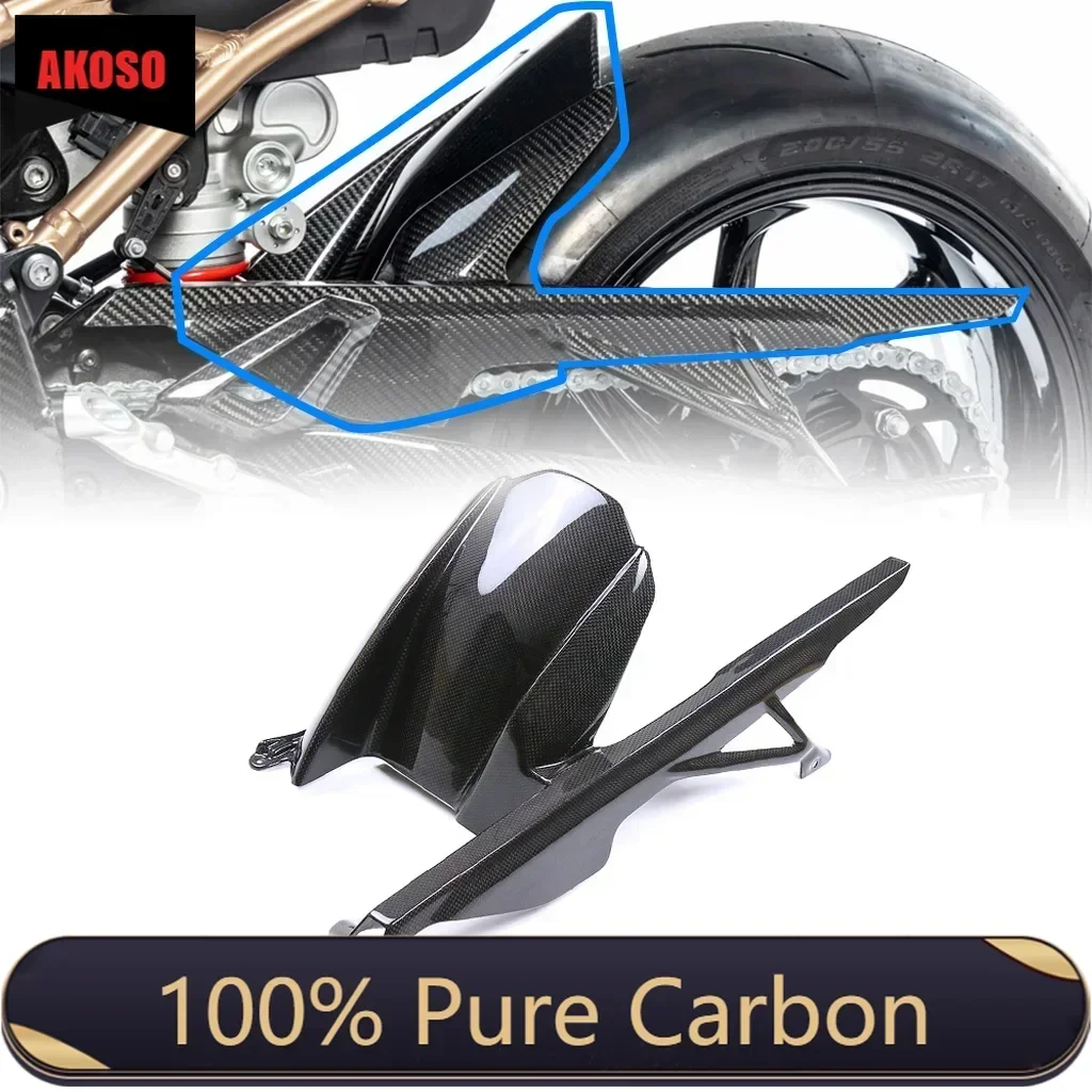 

Carbon Fiber Motorcycle Rear Fender Guard Mudguard For BMW S1000RR M1000RR S1000R M1000R 2024 2023 accesorios para motocicletas