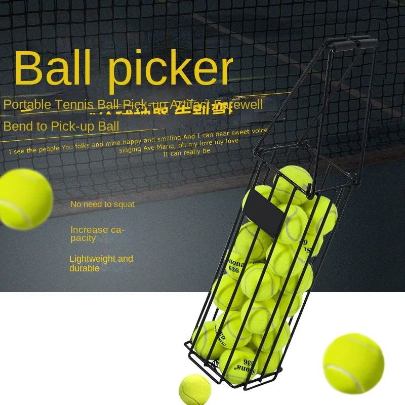 Портативный сборщик теннисных мячей, негибающаяся металлическая корзина с прессованной рамой и бочкой для маринованных мячей Портативный сборщик теннисных мячей, негибающаяся металлическая корзина с прессованной рамой и бочкой для маринованных мячей