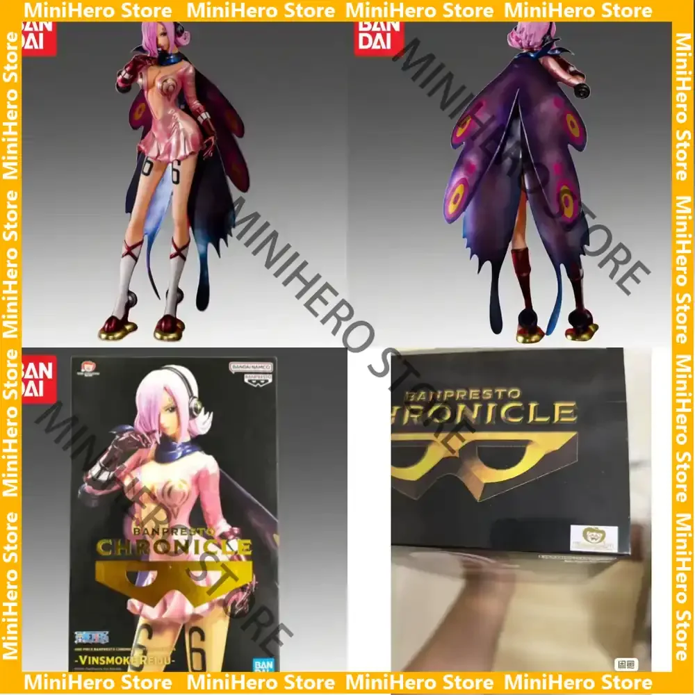 

In Stock Original Bandai Banpresto One Piece Vinsmoke Reiju 1/8 PVC Action Figure Anime Display