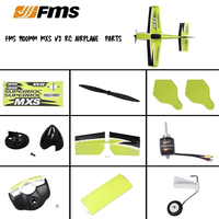 FMS RC Airplane 1100mm 1.1m MXS V2 PNP 4CH Aerobatic 3D Model Plane Main Wing Flat Tail Battery Cover Landing Gear Parts