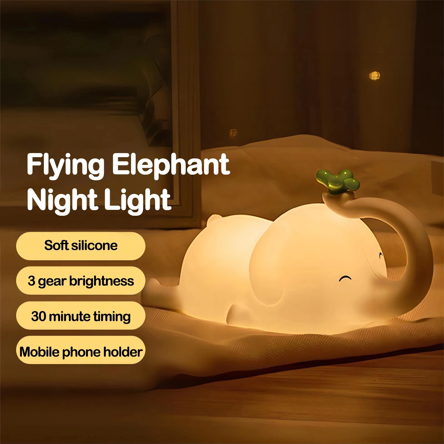 Adorable Silicone Elephant Night Light - Functional and Cute Gift for Children, Perfect Bedroom Decoration with Dimmable Timer-e