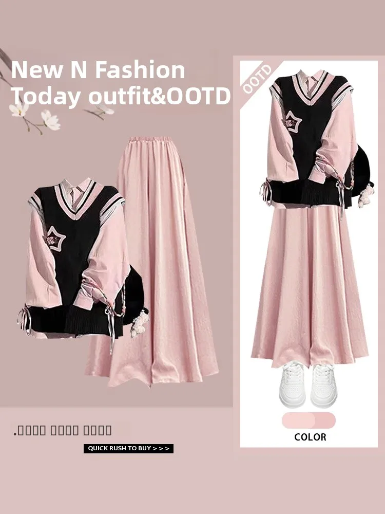 

Fashionable Pink Dopaamine Shirt Wide Leg Pants And Vest Three Piece Set Ageless High End Style College Campus Look Ensemble