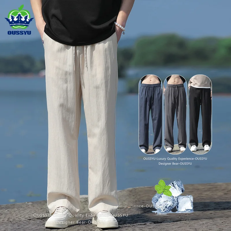 

High Quality Summer Thin Men's Pants High End Cotton Lyocell Linen Blend Wide Leg Trousers Baggy White Casual Straight Pant Man