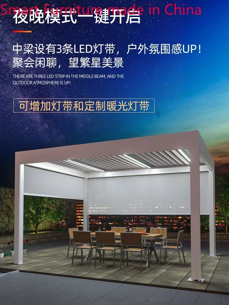 

Outdoor pavilion courtyard villa can be customized electric flip louver sunshade Chinese-style sunshine room aluminum pavilion