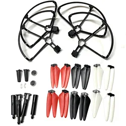 SJRC F11S Pro EIS 4K GPS F11-drone Rc Drone Quadcopter Blades Protect Porpellers Guard Parts