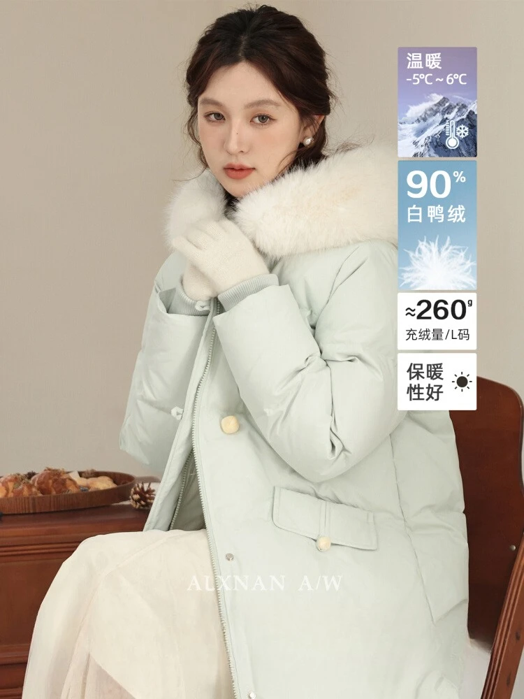 ALXNAN длинный пуховик 90