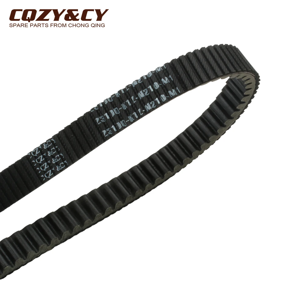 Scooter PCX160 ADV160 CVT Drive Belt For Honda PCX125 SH125 LEAD125 PCX150 2021-2023 23100-K1Z-N21 23100K1ND01 23100K1YD11