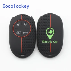 Cocolockey Silicone Remote Key Holder Keychain Accessories Car Key Cover Case for Fiat 500 EV 500e 500 X Topolino