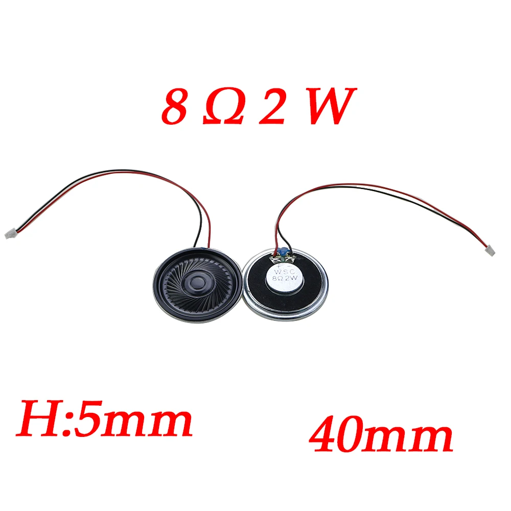 2-teiliger ultra dünner Lautsprecher 8 Ohm 2 Watt 2 W 8R Durchmesser 20mm 23mm, 28mm 36mm 40mm mit mx Kabel 1,25 Anschluss, Kabellänge 15cm