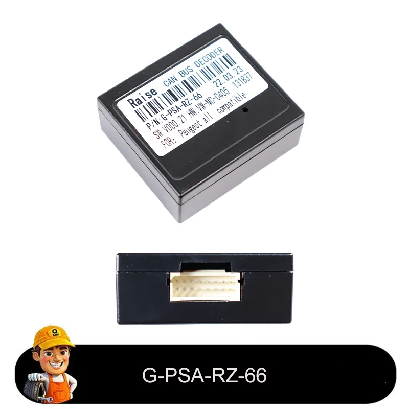 QSZN 16 pin CANBUS Box for Peugeot 206, 207, 307 Canbus decoder box, G-PSA-RZ-66 Android wireless power cable car radio