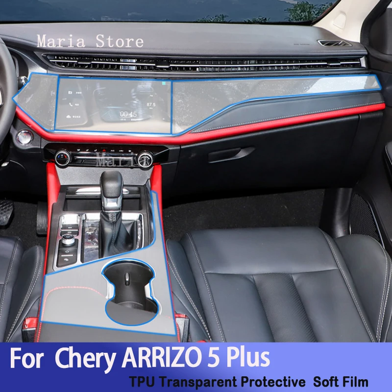 

Car Interior Center Console Transparent TPU Protective Film For Chery ARRIZO 6PRO/5 PLUS Anti-scratch Repair Sticker Accessories