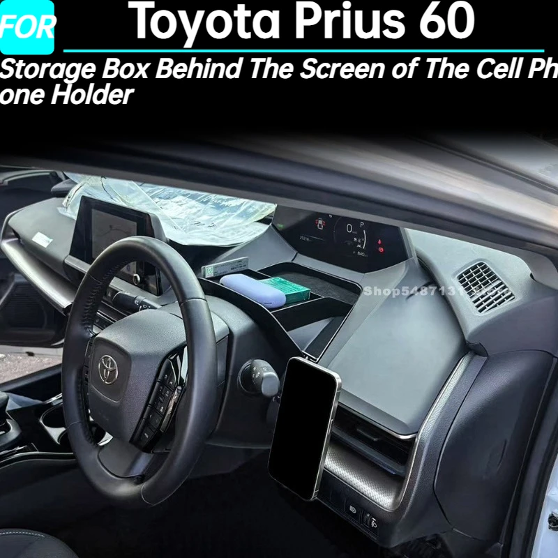 

Storage Box Behind The Screen of The Cell Phone Holder for Toyota Prius 60 Interior Accessories 2023-2025 for Right Hand Drive