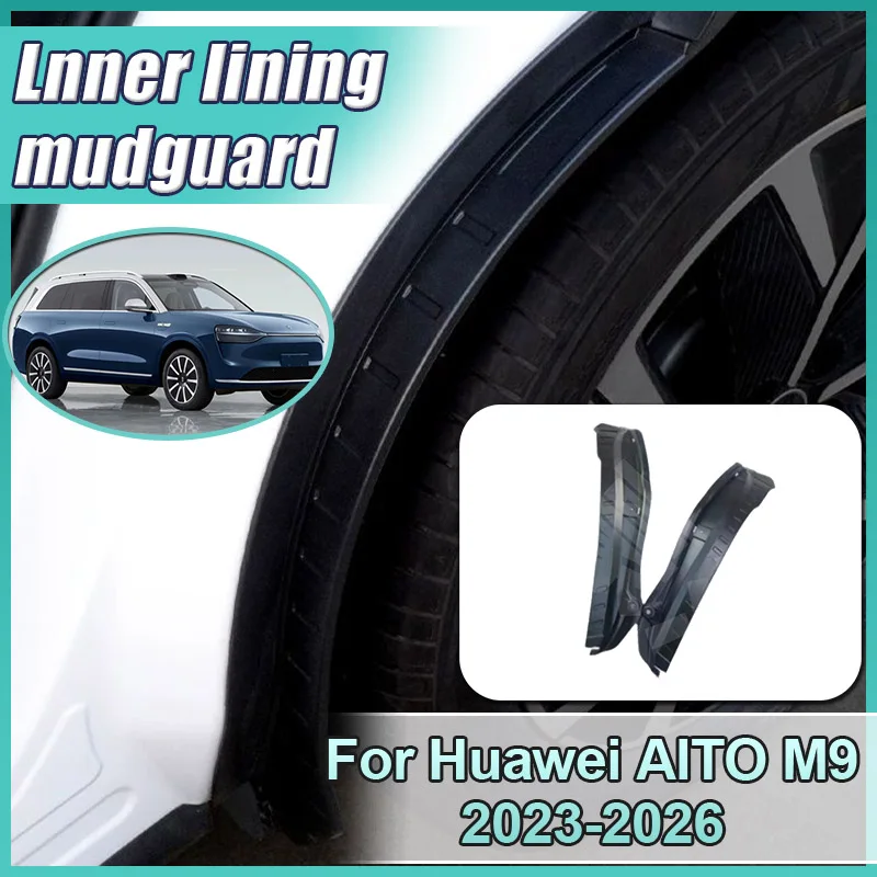 

For Huawei AITO M9 2023 2024 2025 2026 2PCS Auto Mudguards Splash Guard Rear Wheel Lining Fender Mud Flaps Car Tools Accessories
